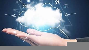 云服务器行业前景(云服务器做什么)-百变无痕