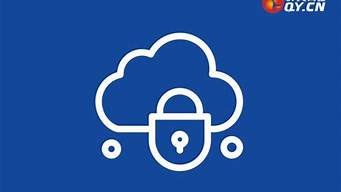 云服务器被ddos(云服务器被ddos攻击了怎么办)-百变无痕