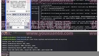 云服务器视频教程(云服务器系统)-百变无痕