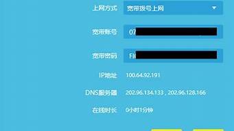 云服务器设置ipv6(云服务器设置ip来源能设置192吗)-百变无痕