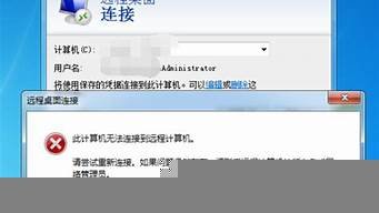 云服务器连接不上(云服务器和物理服务器的区别)-百变无痕