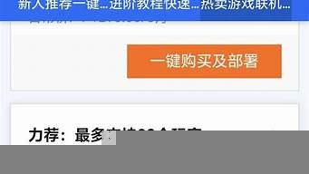 云服务器那家性价比高(云服务器哪家便宜好用)-百变无痕