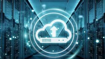 云服务器都能干嘛(云服务器是干什么的)-百变无痕