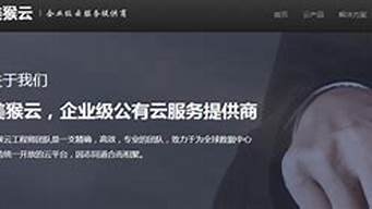 云服务器需要实名吗(云服务器免费)-百变无痕