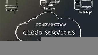 云服务器需要维护吗(云服务器有什么用)-百变无痕