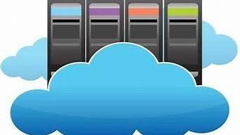 云服务就是租服务器(云服务器有哪些)-百变无痕