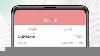 云点播服务器下载(云点播怎么下载)-百变无痕