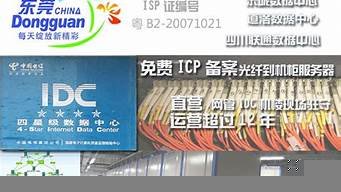 云独享服务器托管(云服务器共享型是什么意思)-百变无痕