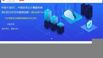 云空间虚拟主机价格(云空间需要花钱吗)-百变无痕