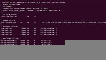 云虚拟主机java(残叶云虚拟主机)-百变无痕