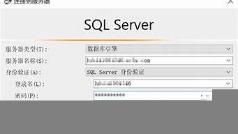 云虚拟主机数据库连接(云虚拟主机)-百变无痕