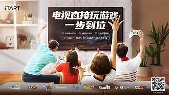 云虚拟主机玩游戏(云虚拟主机)-百变无痕