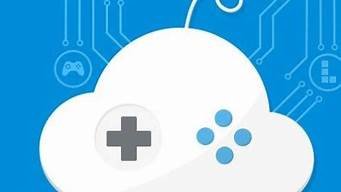 云虚拟主机能玩游戏吗(云虚拟主机能玩游戏吗)-百变无痕