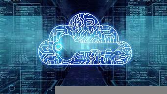 云计算及云服务器(云计算 云服务 区别)-百变无痕