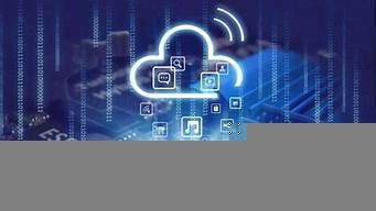 云计算模式中用户不需要了解服务器在哪里(云计算需要用户知道提供服务的技术)-百变无痕