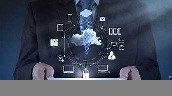 云计算需要服务器吗(云计算的3种服务中)-百变无痕