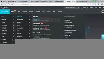 交易开拓者云服务器(量化交易云服务器选择)-百变无痕