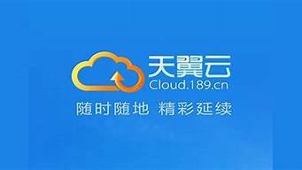 亿速云的服务器怎么样(亿速云服务器是干嘛的)-百变无痕