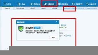 什么vps加速器好用(火箭VPS加速器)-百变无痕