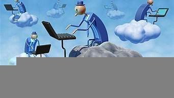 什么云服务器性价比高(云服务器性价比最高)-百变无痕