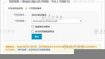 企业云盘无法访问服务器(企业云盘在哪打开)-百变无痕