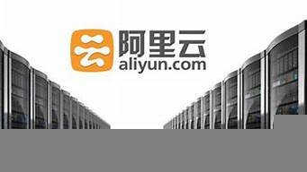 企业试用云服务器(云服务器个人试用)-百变无痕