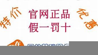 低价虚拟主机空间(永久免费虚拟主机空间)-百变无痕