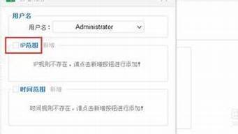 使用vps违法吗(vps可以用来干嘛)-百变无痕