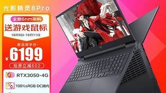 便宜好用的vps-百变无痕