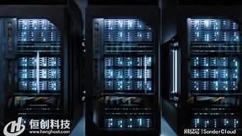 便宜的境外云服务器(哪里的云服务器便宜)-百变无痕