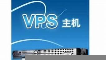 便宜的韩国vps(便宜的韩国玻尿酸有哪些牌子)-百变无痕