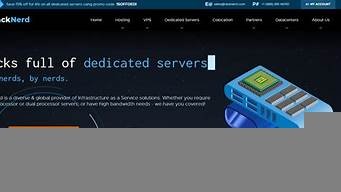 便宜美国站群vps(美国vps云服务器 网站群服)-百变无痕