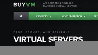 便宜速度快的vps(便宜好用的vps)-百变无痕