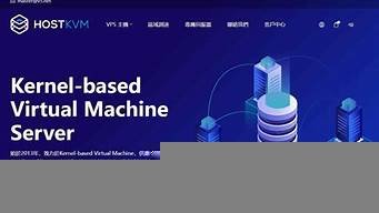 俄罗斯vps推荐(俄罗斯vps 速度)-百变无痕