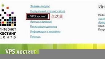 俄罗斯免费vps(俄罗斯免费战争片逃兵行动5)-百变无痕