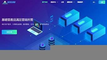 俄罗斯动态ipvps-百变无痕