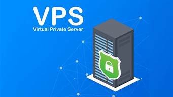 免备案vps服务器(服务器免备案是什么意思)-百变无痕