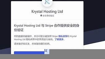 免费vps免费vps(免费vps试用7天)-百变无痕