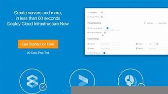 免费vps加速器(免费vps加速器外网)-百变无痕