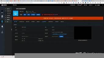 免费服务器vps(免费服务器vps 下载)-百变无痕