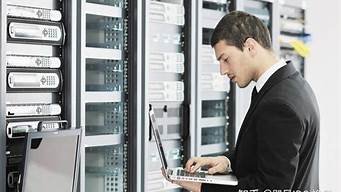 公司云服务器租用费用(云服务器租用价格表)-百变无痕