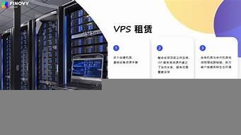 公司租gpu云服务器(华为云gpu服务器)-百变无痕