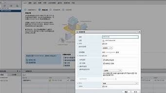共享虚拟主机经济版(共享虚拟主机基础版)-百变无痕