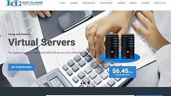 加拿大高防vps(加拿大福利高吗)-百变无痕