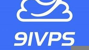 动态vps代理服务器-百变无痕