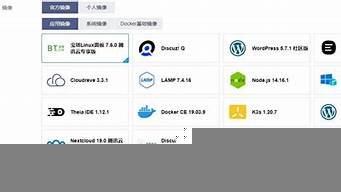 华为云轻量应用服务器(华为云轻量应用服务器在哪)-百变无痕
