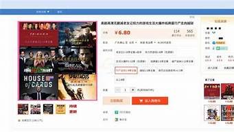 卖虚拟主机赚钱吗(卖虚拟主机犯法吗)-百变无痕