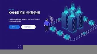 原生ip美国vps(美国原生ip节点)-百变无痕