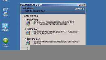 可以把虚拟机的系统做成主机系统吗(可以把虚拟机的系统做成主机系统吗)-百变无痕