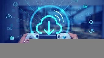 可以玩游戏的云服务器(可以做游戏服务器的云服务器)-百变无痕